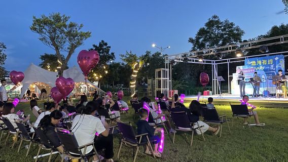 wen lv yi hai xi an du jia ying di