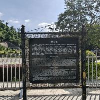 評論圖片 3