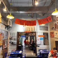 马路边边串串香(广汉店) User Photo