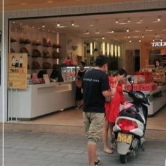 嘉华饼屋(思茅一店) User Photo