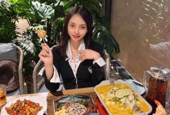 Forest Factory Party User Photo