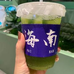 椰小鸡·琼州糟粕醋(亚龙湾森林公园店) User Photo