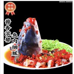 品庭胖头鱼私房菜 User Photo