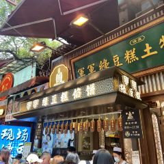 Junjunlvdougao User Photo