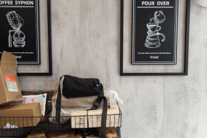 luckincoffee瑞幸咖啡(犍为龙池广场店)