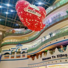 奔跑吧陕菜·盛世长安(民乐园万达店) User Photo