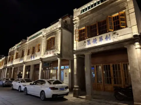 Zhongshan Arcade Street in Jieyang Ancient City