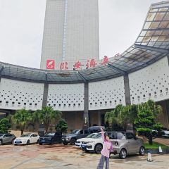 临安酒店·云霞早餐厅 User Photo