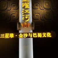 評論圖片 2