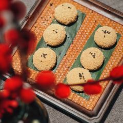 柒园·玺荟(瑞虹太阳宫店) User Photo