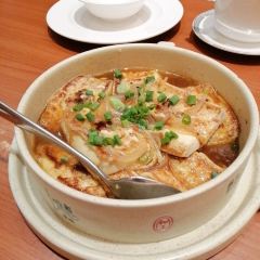 喜来登家苑中餐厅 User Photo