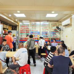 XI YING MEN BAO JIAN TIAN PIN DIAN User Photo