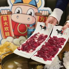 JinRi Niu Shi ChaoShan Xian Beef Hot Pot (JingAn Si) ảnh của người dùng