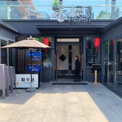 XIANG YUAN User Photo