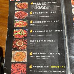觅味小龙虾·缅甸活螃蟹 User Photo