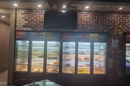 清真·马玉林串串香(莫尔街店)