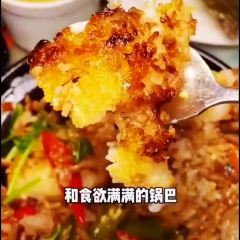 昨日重现(时代城店) User Photo