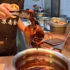 SU NAN QIN JI User Photo