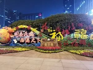 観音橋歩行街