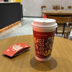 库迪咖啡(内江兆信中心店) User Photo