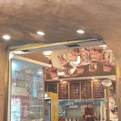 Mu Lan Sheng Halal Barbecue (Yunda West Road store) User Photo