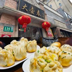 大壺春（四川中路店）張用戶圖片