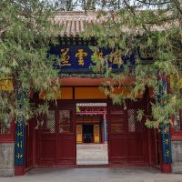 評論圖片 5