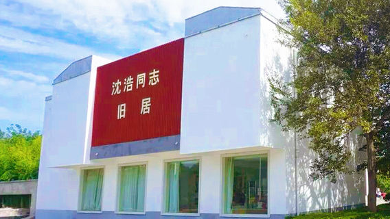 chu zhou shi feng yang xian xiao gang cun xiang cun lv you qu