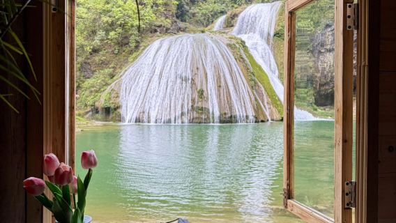 Fenggang San Die Shui Scenic Tourist Area