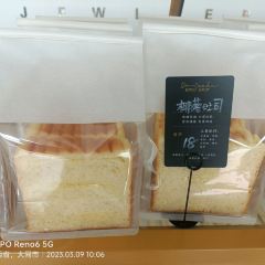 翻滚吧蛋糕君 User Photo