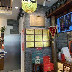 味德丰(新塍店) User Photo