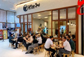 After You (Siam Paragon) User Photo