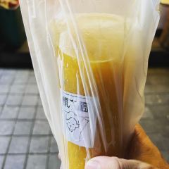 甄大福·老盐柠檬橘子水·陵水酸粉(水巷口店) User Photo