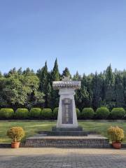 Tomb of Prisoners, Mausoleum of the First Qin Emperor