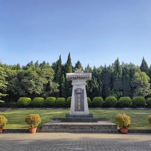 Tomb of Prisoners, Mausoleum of the First Qin Emperor