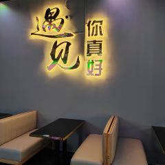 拐角烧烤吧 User Photo
