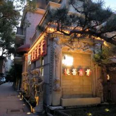 Yeye Bodhi (Taiyuan Villa Shop) User Photo