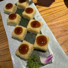 톈위안 큐 바 여행 사진