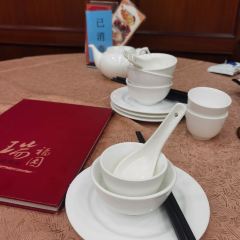Ruifuyuan Restaurant (Maoming South Road) ảnh của người dùng