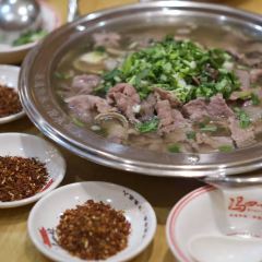 Feng Si Niang User Photo