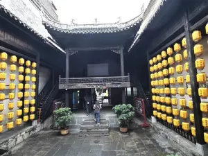 Zhenyuan Museum