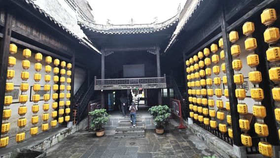 Zhenyuan Museum
