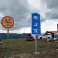 評論圖片 3