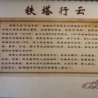 評論圖片 1
