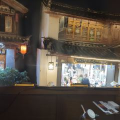 The Master of Lijiang Restaurant(Gu Cheng Nan Men Store) User Photo