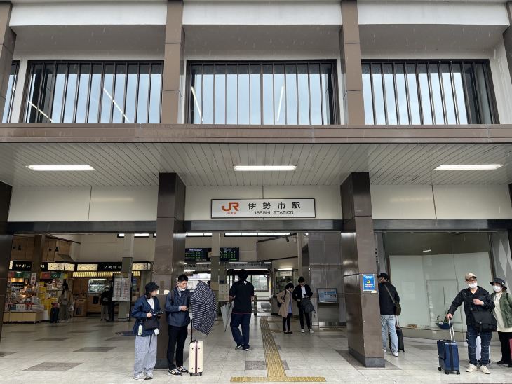 Iseshi Station