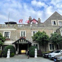 South Beauty ảnh của người dùng