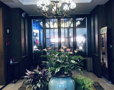 HANGZHOU RESTAURANT