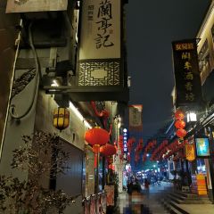 LANTINGJI·SHAOXINGCAI User Photo
