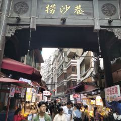 居民楼老酸汤 User Photo